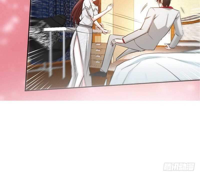 帝少专宠霸道妻韩漫全集-第86话 狂野之夜无删减无遮挡章节图片 