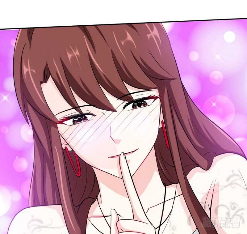 帝少专宠霸道妻韩漫全集-第86话 狂野之夜无删减无遮挡章节图片 
