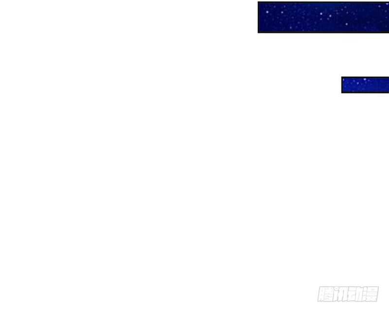 帝少专宠霸道妻韩漫全集-第86话 狂野之夜无删减无遮挡章节图片 