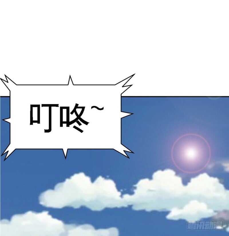 帝少专宠霸道妻韩漫全集-第86话 狂野之夜无删减无遮挡章节图片 