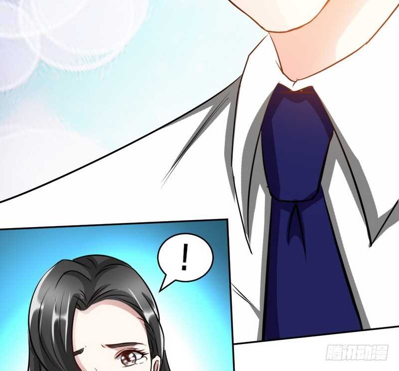 帝少专宠霸道妻韩漫全集-第86话 狂野之夜无删减无遮挡章节图片 