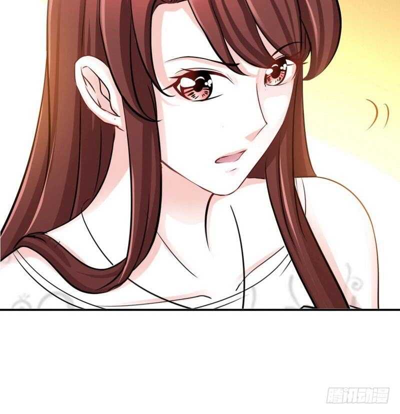 帝少专宠霸道妻韩漫全集-第87话 不许接电话无删减无遮挡章节图片 
