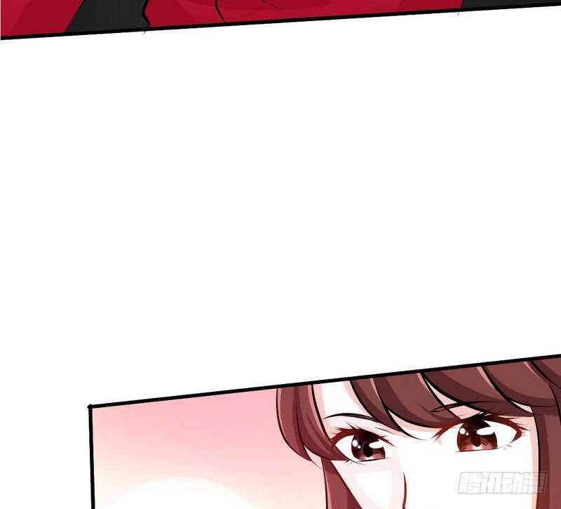 帝少专宠霸道妻韩漫全集-第87话 不许接电话无删减无遮挡章节图片 