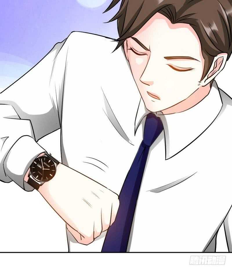 帝少专宠霸道妻韩漫全集-第87话 不许接电话无删减无遮挡章节图片 