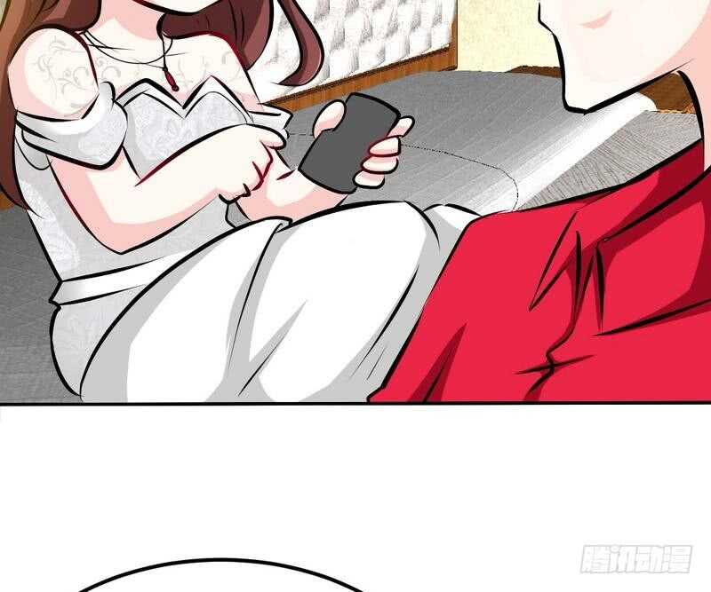 帝少专宠霸道妻韩漫全集-第87话 不许接电话无删减无遮挡章节图片 