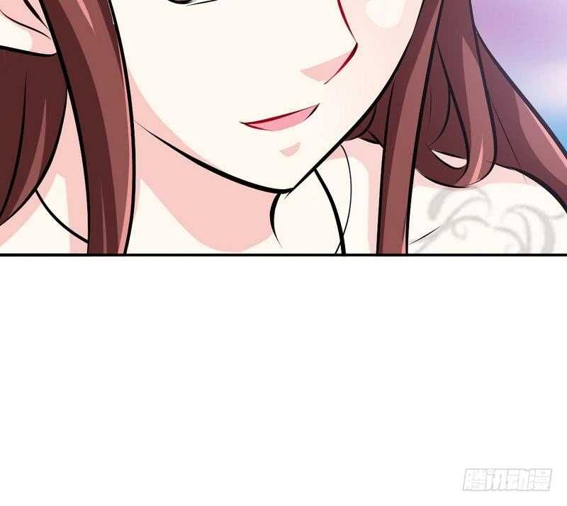帝少专宠霸道妻韩漫全集-第87话 不许接电话无删减无遮挡章节图片 