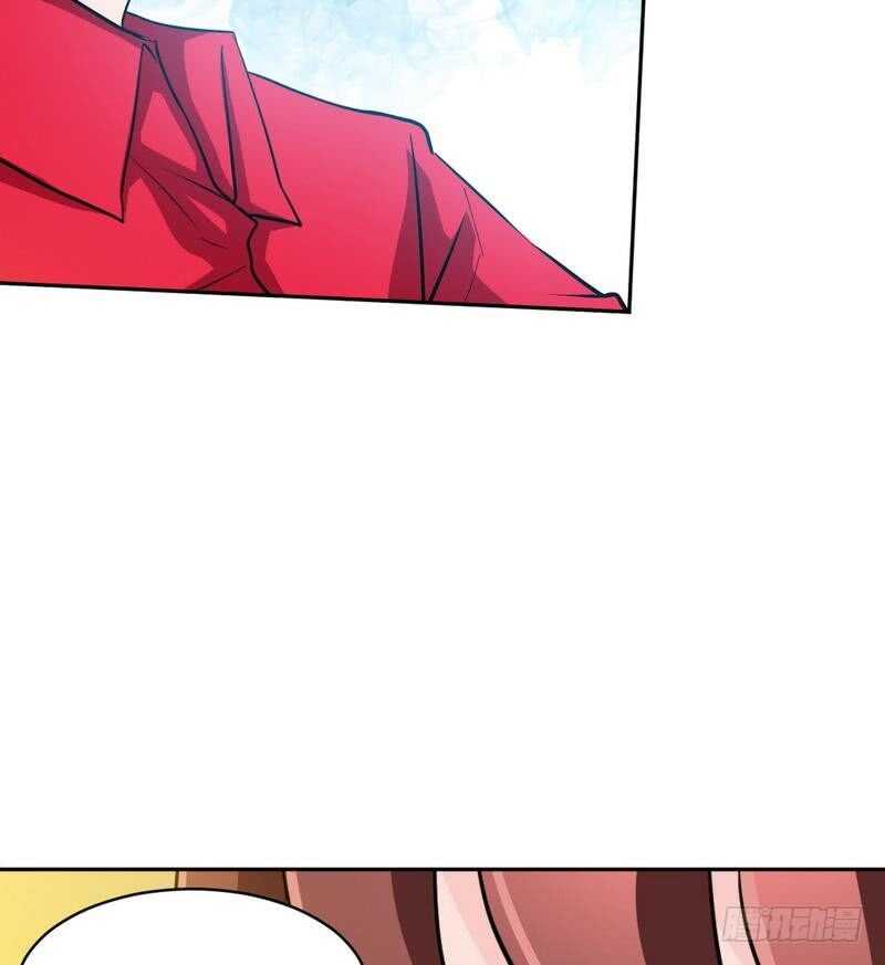 帝少专宠霸道妻韩漫全集-第87话 不许接电话无删减无遮挡章节图片 
