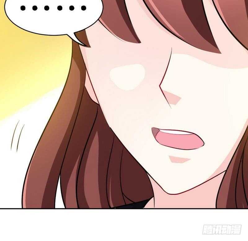 帝少专宠霸道妻韩漫全集-第87话 不许接电话无删减无遮挡章节图片 