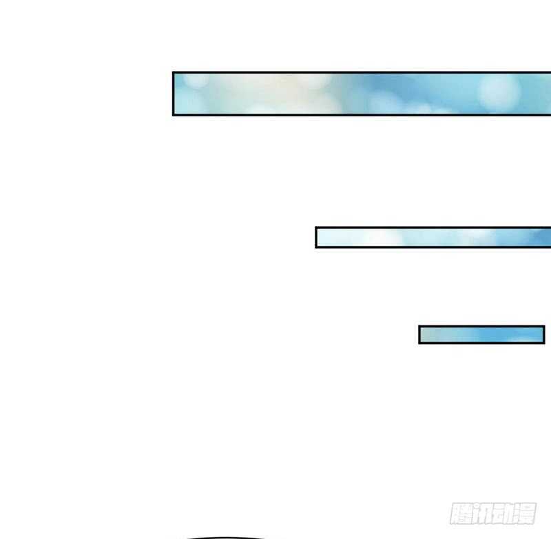 帝少专宠霸道妻韩漫全集-第87话 不许接电话无删减无遮挡章节图片 