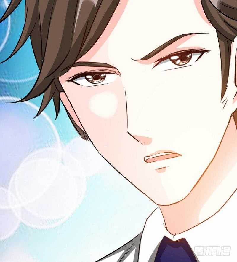 帝少专宠霸道妻韩漫全集-第87话 不许接电话无删减无遮挡章节图片 