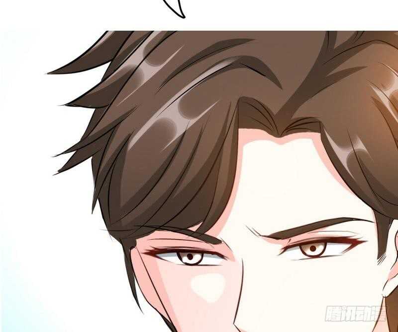 帝少专宠霸道妻韩漫全集-第87话 不许接电话无删减无遮挡章节图片 