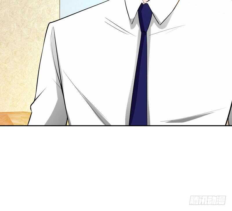 帝少专宠霸道妻韩漫全集-第87话 不许接电话无删减无遮挡章节图片 