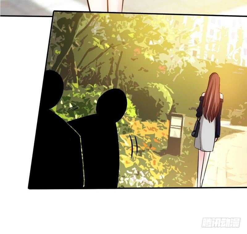 帝少专宠霸道妻韩漫全集-第87话 不许接电话无删减无遮挡章节图片 