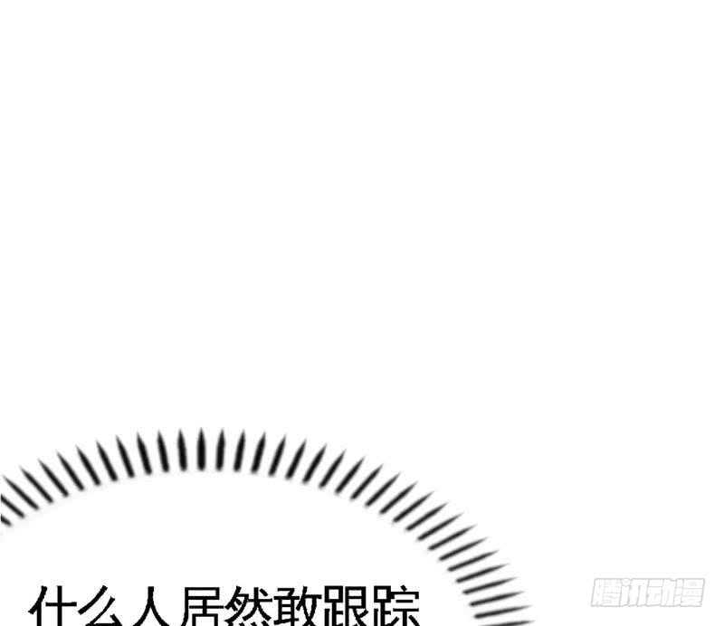 帝少专宠霸道妻韩漫全集-第88话 恶魔的绑架无删减无遮挡章节图片 