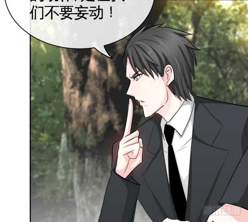帝少专宠霸道妻韩漫全集-第88话 恶魔的绑架无删减无遮挡章节图片 