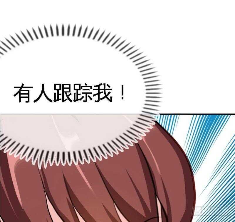帝少专宠霸道妻韩漫全集-第88话 恶魔的绑架无删减无遮挡章节图片 
