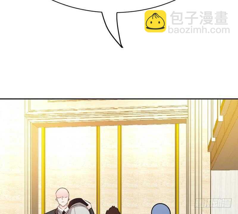 帝少专宠霸道妻韩漫全集-第88话 恶魔的绑架无删减无遮挡章节图片 