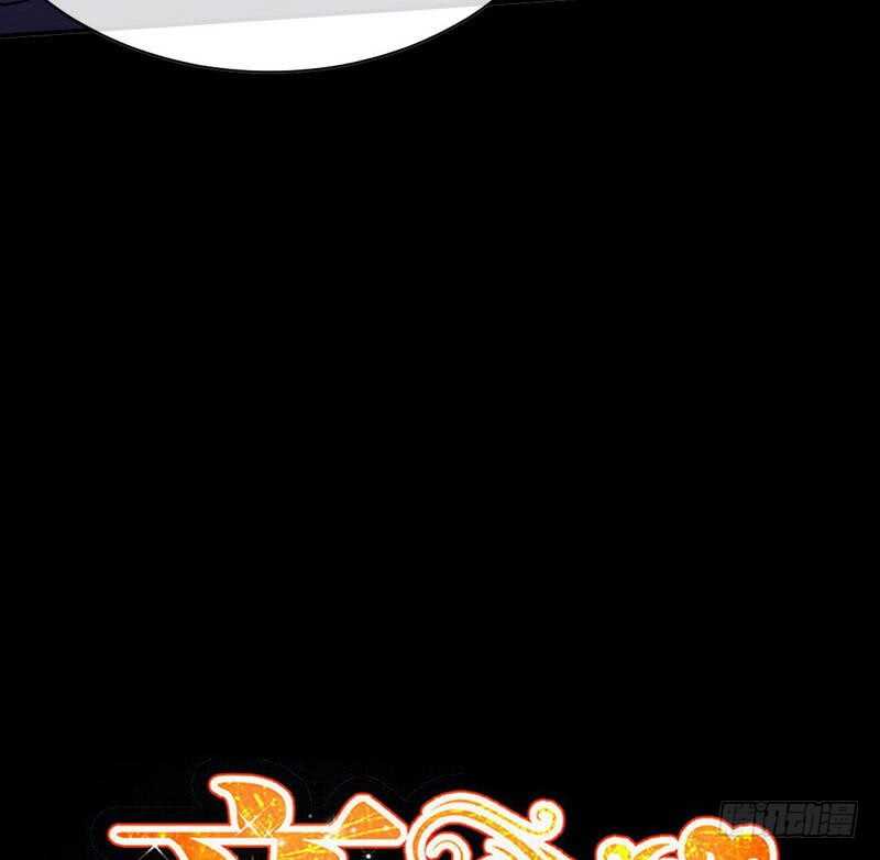帝少专宠霸道妻韩漫全集-第89话女王的惩罚无删减无遮挡章节图片 