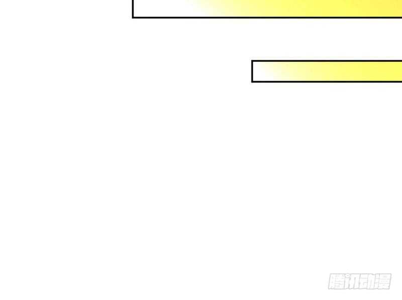 帝少专宠霸道妻韩漫全集-第89话女王的惩罚无删减无遮挡章节图片 