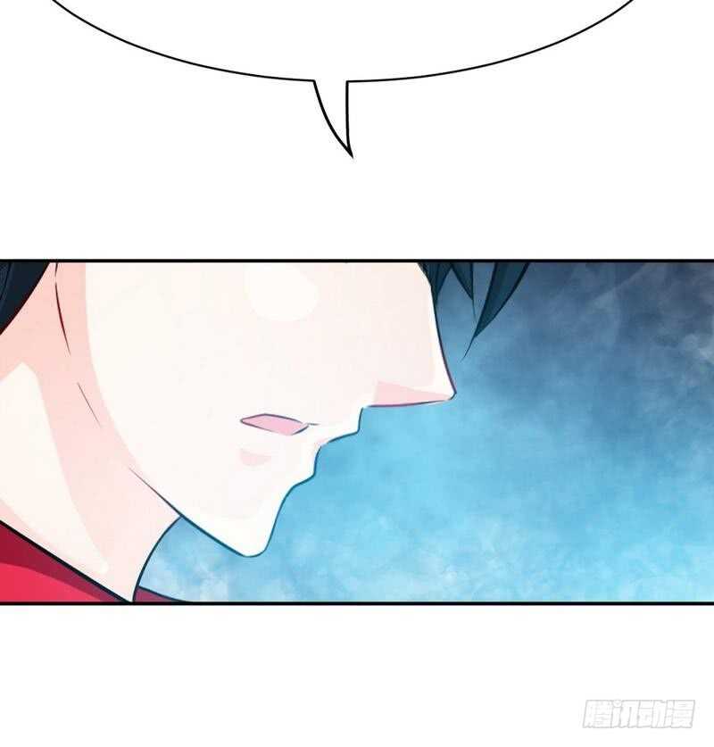 帝少专宠霸道妻韩漫全集-第89话女王的惩罚无删减无遮挡章节图片 