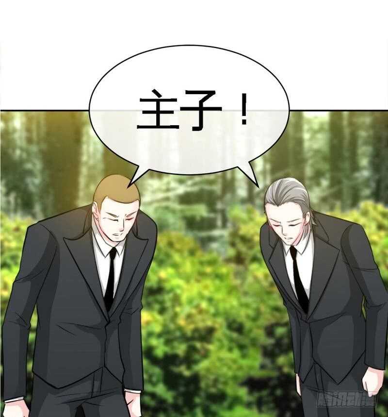 帝少专宠霸道妻韩漫全集-第89话女王的惩罚无删减无遮挡章节图片 
