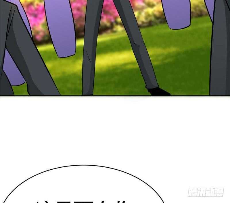 帝少专宠霸道妻韩漫全集-第89话女王的惩罚无删减无遮挡章节图片 