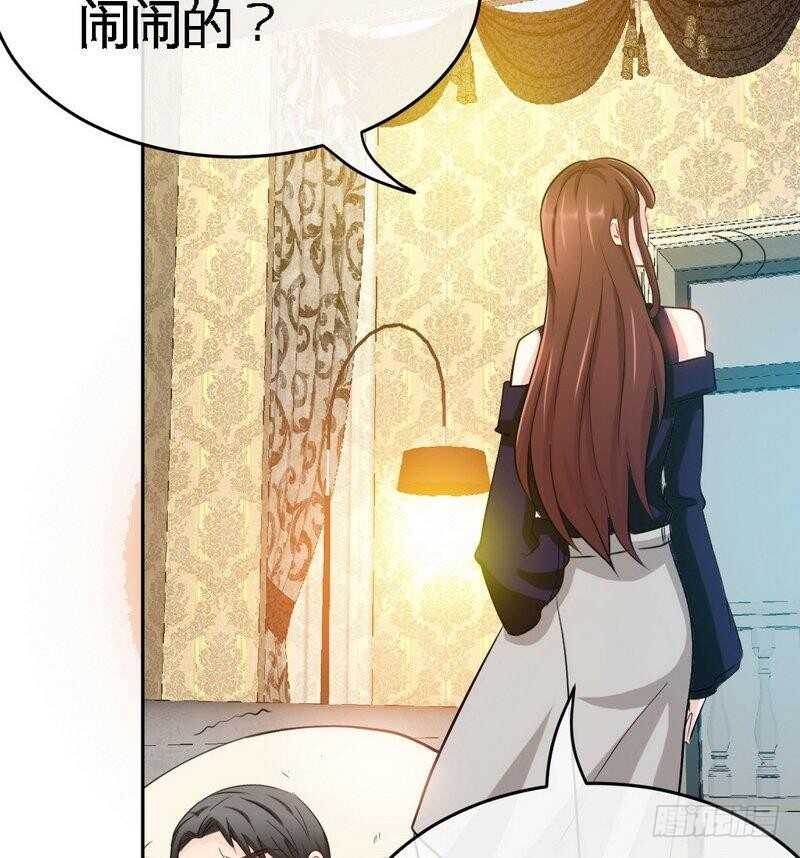 帝少专宠霸道妻韩漫全集-第89话女王的惩罚无删减无遮挡章节图片 