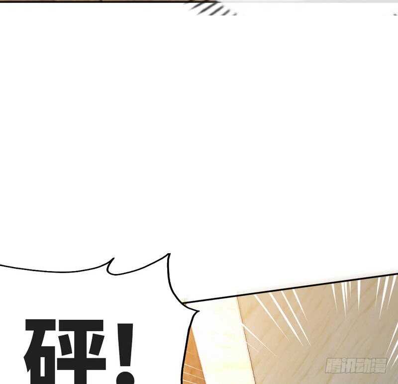 帝少专宠霸道妻韩漫全集-第89话女王的惩罚无删减无遮挡章节图片 
