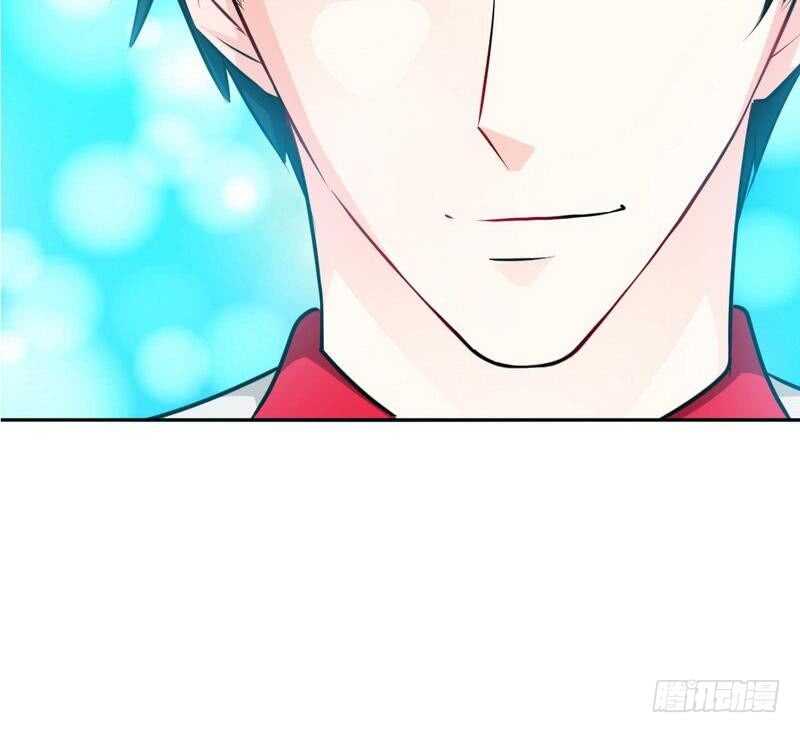 帝少专宠霸道妻韩漫全集-第90话 王之制裁无删减无遮挡章节图片 