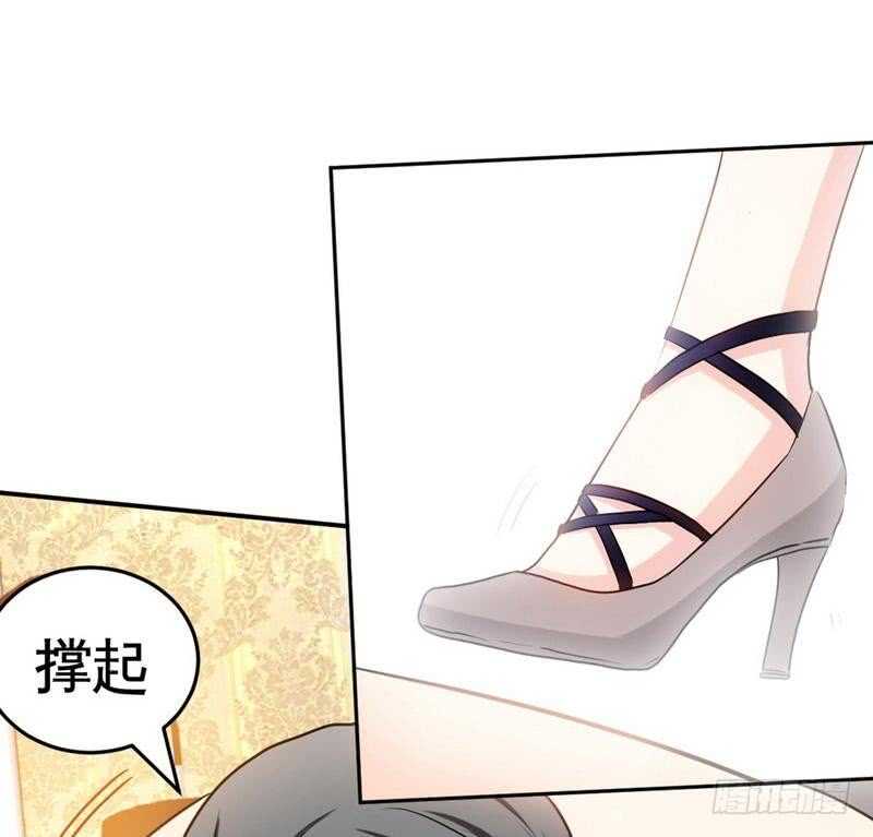 帝少专宠霸道妻韩漫全集-第90话 王之制裁无删减无遮挡章节图片 