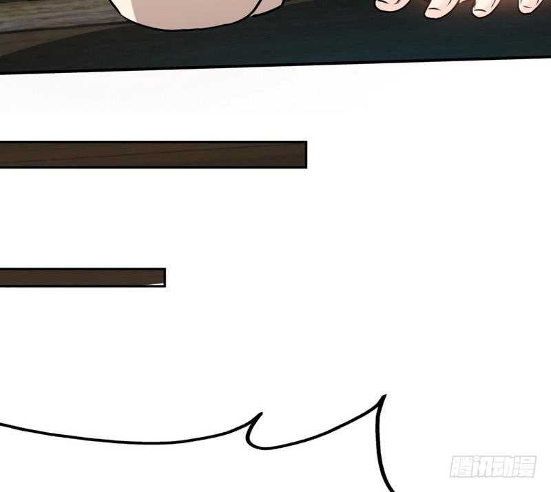 帝少专宠霸道妻韩漫全集-第90话 王之制裁无删减无遮挡章节图片 