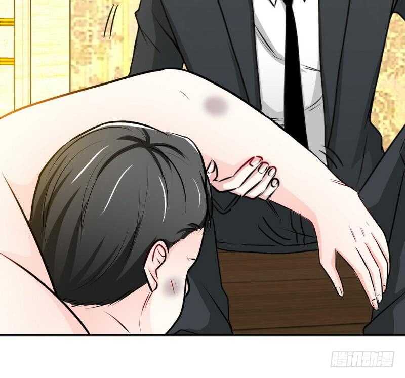 帝少专宠霸道妻韩漫全集-第90话 王之制裁无删减无遮挡章节图片 