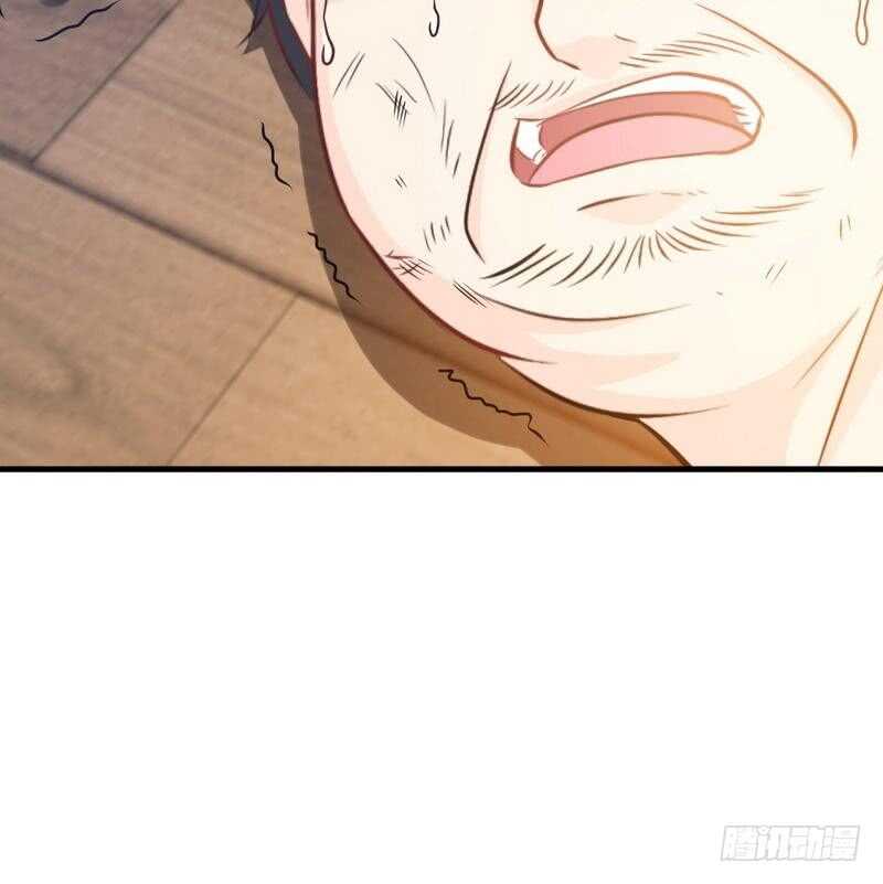 帝少专宠霸道妻韩漫全集-第90话 王之制裁无删减无遮挡章节图片 