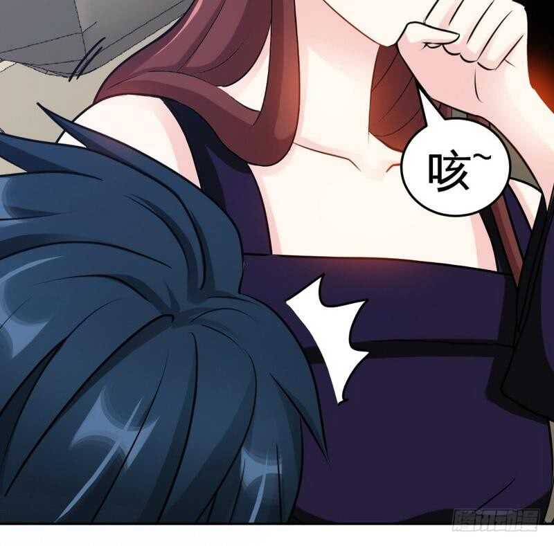 帝少专宠霸道妻韩漫全集-第91话 和尚与尼姑无删减无遮挡章节图片 