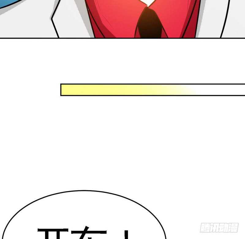 帝少专宠霸道妻韩漫全集-第91话 和尚与尼姑无删减无遮挡章节图片 