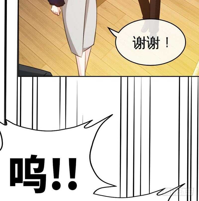 帝少专宠霸道妻韩漫全集-第91话 和尚与尼姑无删减无遮挡章节图片 
