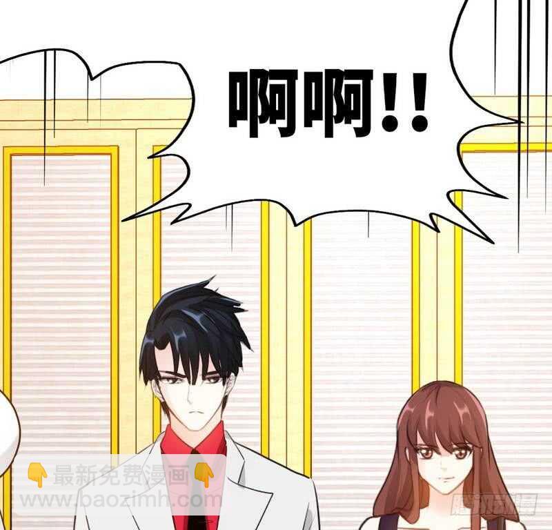 帝少专宠霸道妻韩漫全集-第91话 和尚与尼姑无删减无遮挡章节图片 