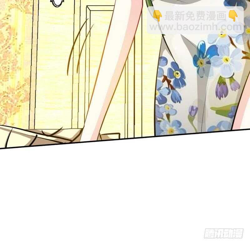 帝少专宠霸道妻韩漫全集-第92话 暴打苏木无删减无遮挡章节图片 
