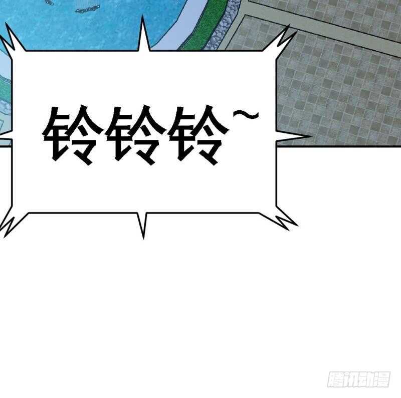 帝少专宠霸道妻韩漫全集-第92话 暴打苏木无删减无遮挡章节图片 