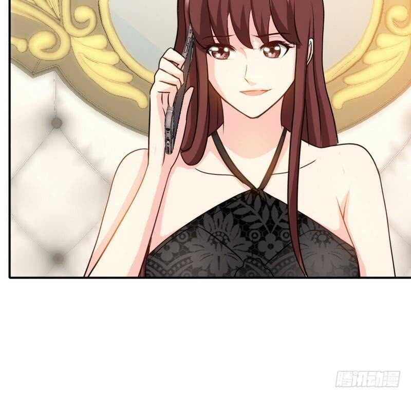帝少专宠霸道妻韩漫全集-第92话 暴打苏木无删减无遮挡章节图片 