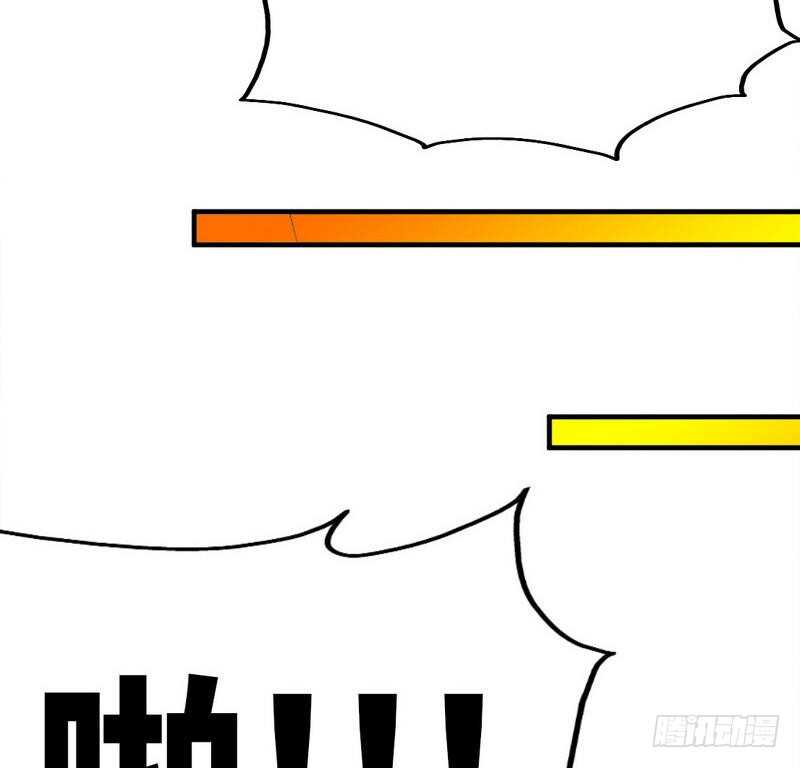 帝少专宠霸道妻韩漫全集-第93话 苏木的下场无删减无遮挡章节图片 