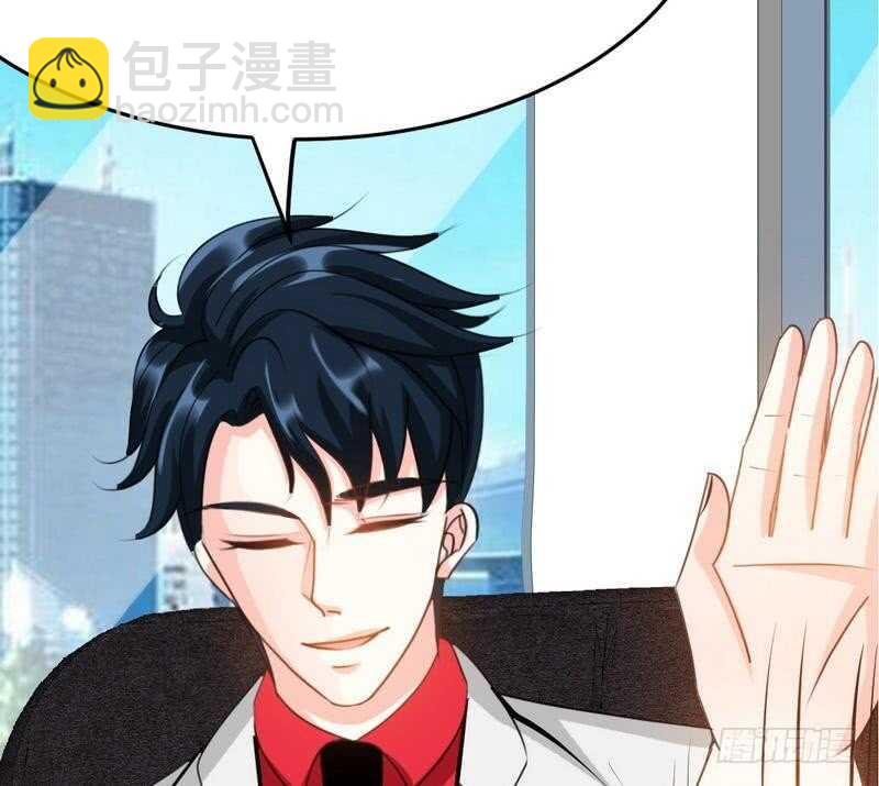 帝少专宠霸道妻韩漫全集-第93话 苏木的下场无删减无遮挡章节图片 