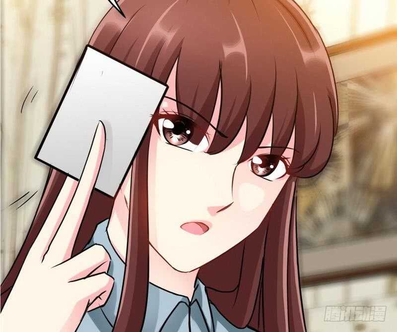 帝少专宠霸道妻韩漫全集-第94话 神秘的姬家无删减无遮挡章节图片 