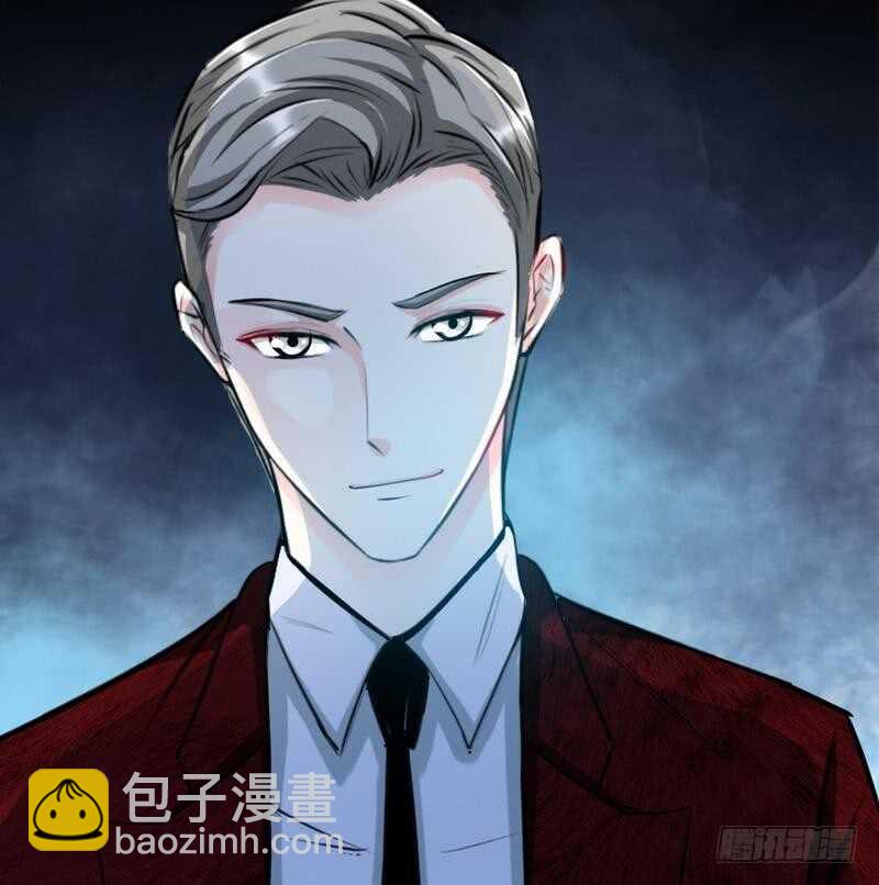 帝少专宠霸道妻韩漫全集-第94话 神秘的姬家无删减无遮挡章节图片 