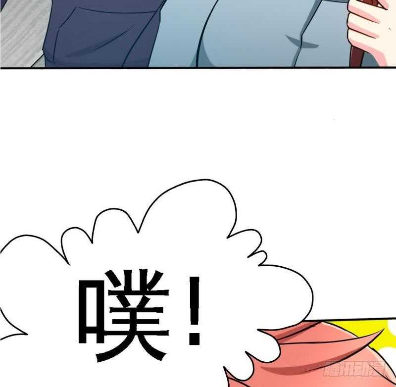 帝少专宠霸道妻韩漫全集-第94话 神秘的姬家无删减无遮挡章节图片 