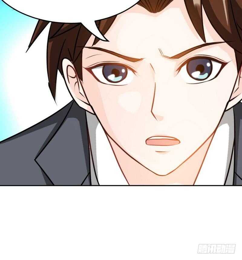 帝少专宠霸道妻韩漫全集-第95话 秦云逸的遗志无删减无遮挡章节图片 