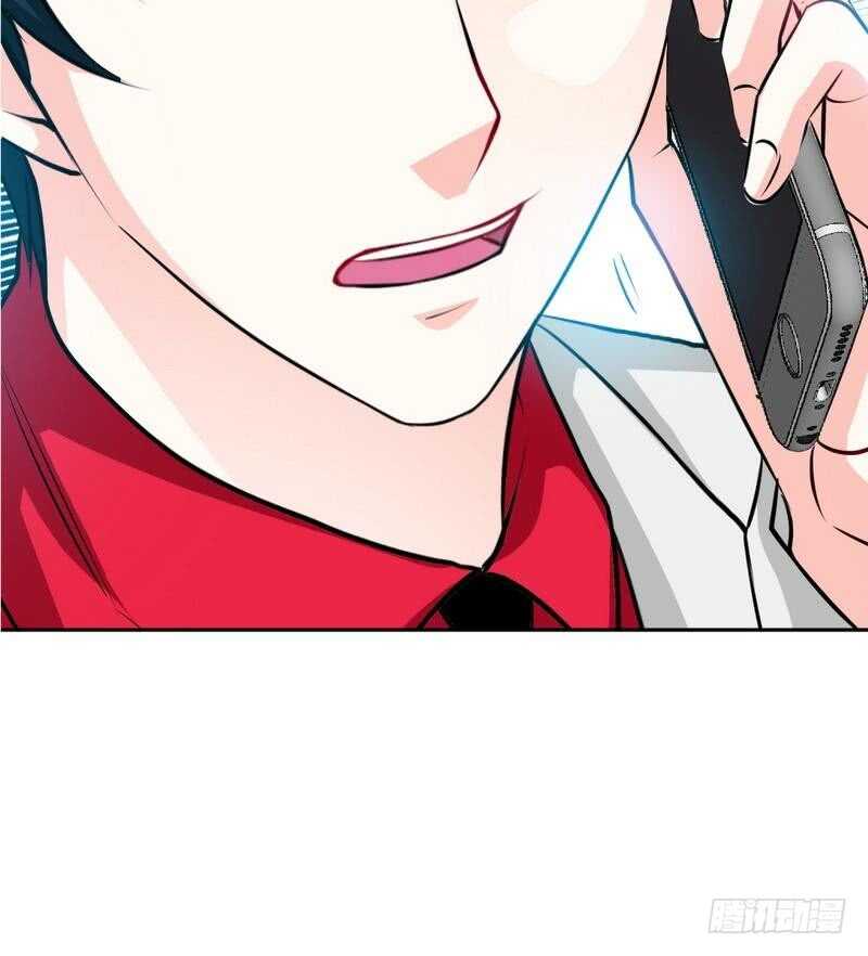 帝少专宠霸道妻韩漫全集-第95话 秦云逸的遗志无删减无遮挡章节图片 