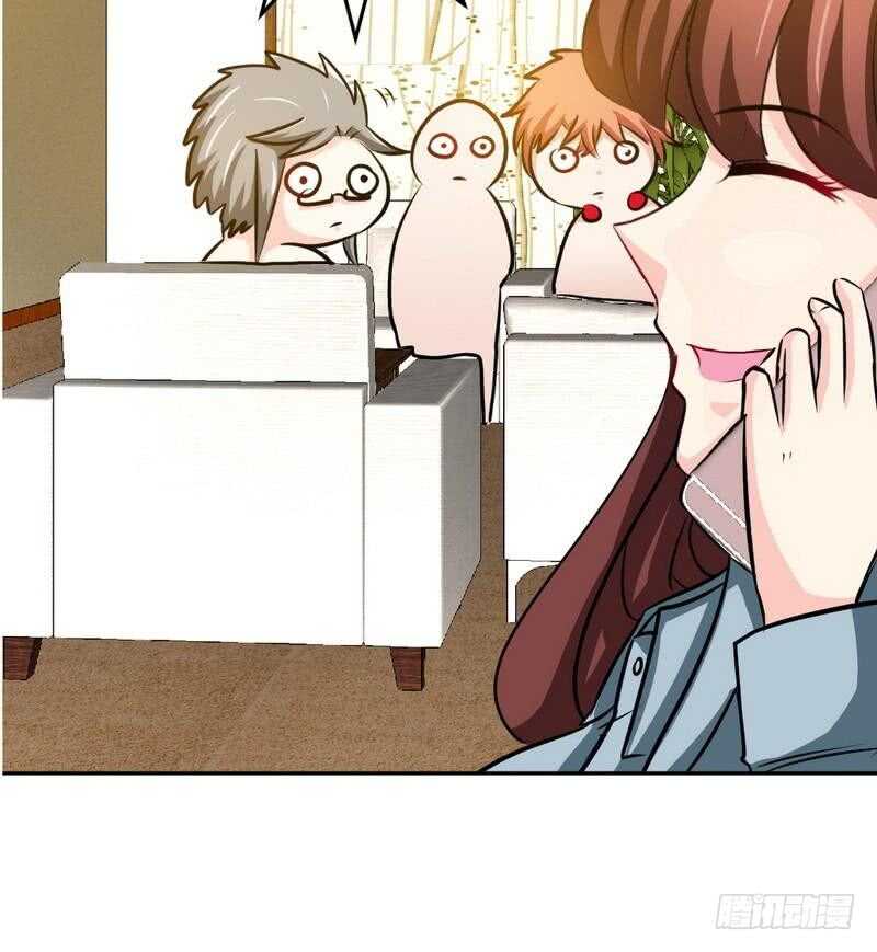 帝少专宠霸道妻韩漫全集-第95话 秦云逸的遗志无删减无遮挡章节图片 