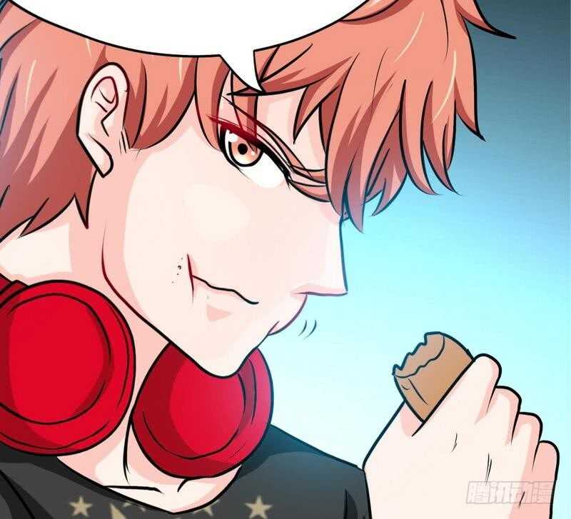 帝少专宠霸道妻韩漫全集-第95话 秦云逸的遗志无删减无遮挡章节图片 
