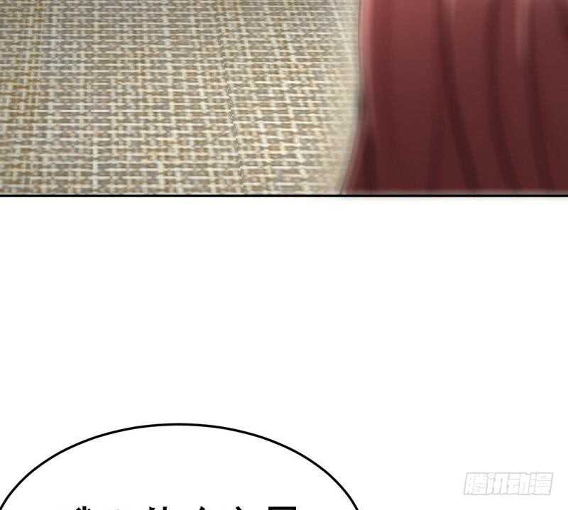 帝少专宠霸道妻韩漫全集-第96话 王之恶母无删减无遮挡章节图片 